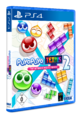Puyo Puyo Tetris 2 PS4 Packshot Left USK.png