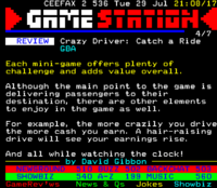 GameStation UK 2003-07-25 536 4.png