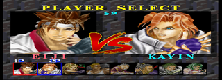 Battle Arena Toshinden PSX, Character Select.png