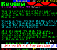 Digitiser UK 1997-06-18 172 1.png