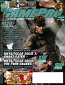 GamePro US 180.pdf