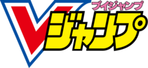 VJump logo.png