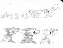TomPaynePapers TomPaynePapers Binder Clip 4 (Sonic the Hedgehog Setting Document Collection) (Binder Clip, Original Order) image1388.jpg