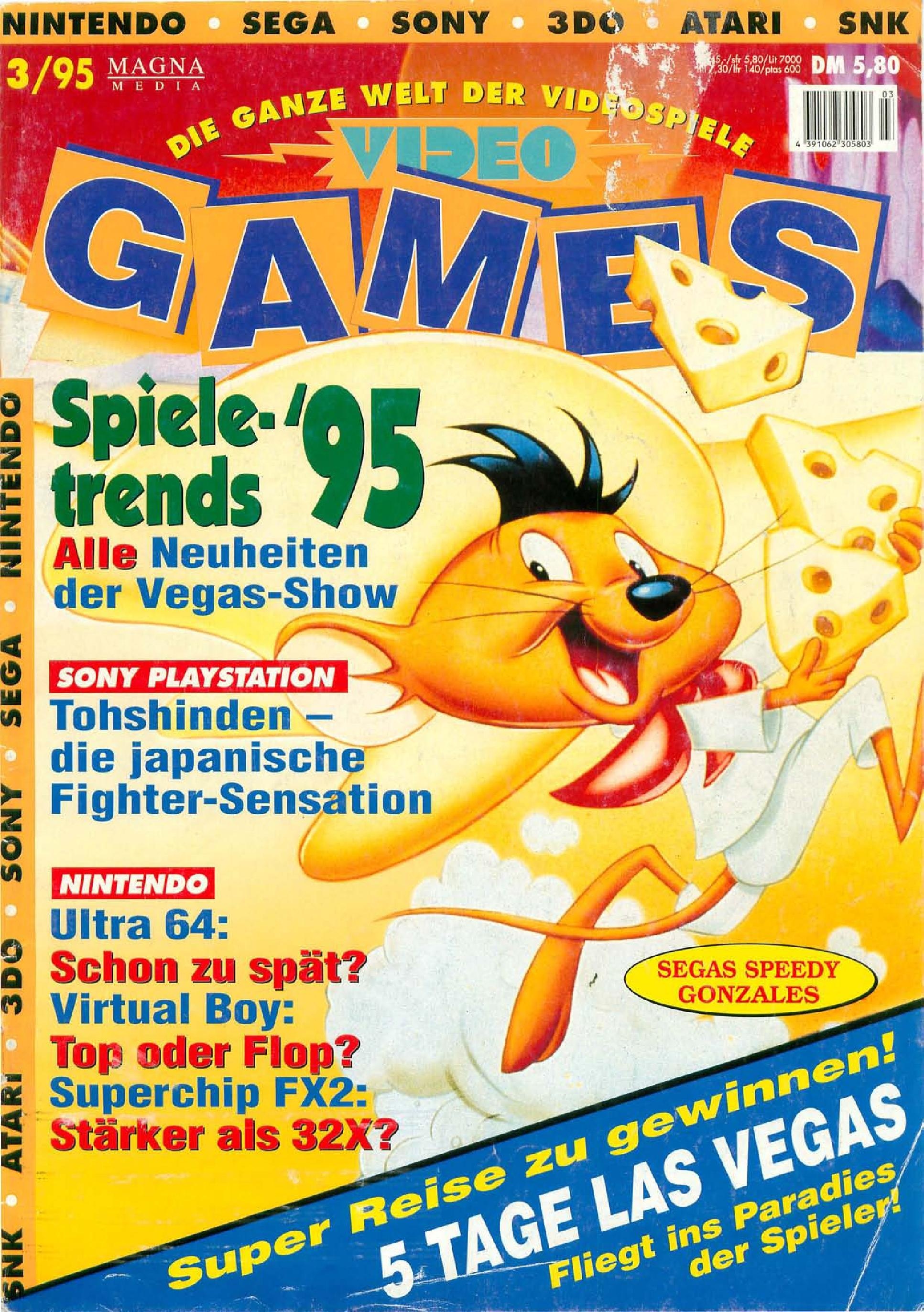 VideoGames DE 1995-03.pdf