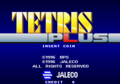 TetrisPlus Arcade Title.png