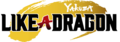 Yakuza Like a Dragon Logo.png