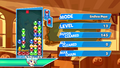 Puyo Puyo Tetris Screenshots 7.png