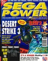 SegaPower UK 55.pdf