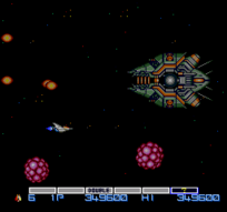 Gradius PCE, Stage 6 Boss.png