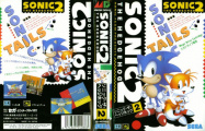 Sonic2 box jap.jpg