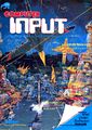 ComputerInput NZ 1984-08 cover.jpg