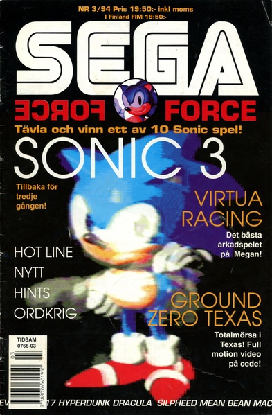File:SegaForce SE 1994 03.pdf