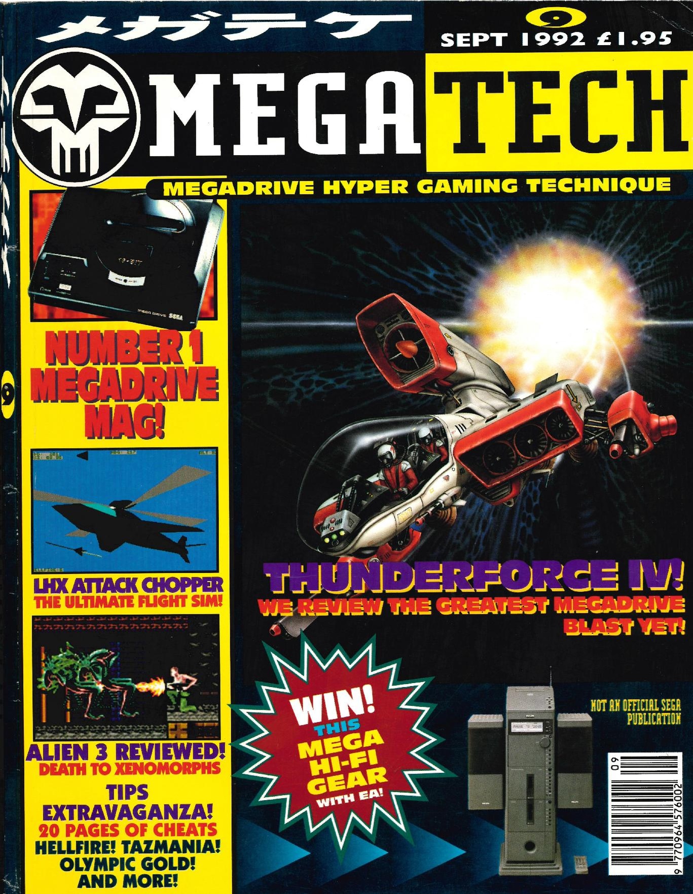 MegaTech UK 09.pdf