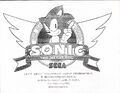 TomPaynePapers TomPaynePapers Binder Clip 4 (Sonic the Hedgehog Setting Document Collection) (Binder Clip, Original Order) image1366.jpg