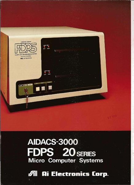File:AidacsFDPS3000Model20Series Brochure 1979.pdf