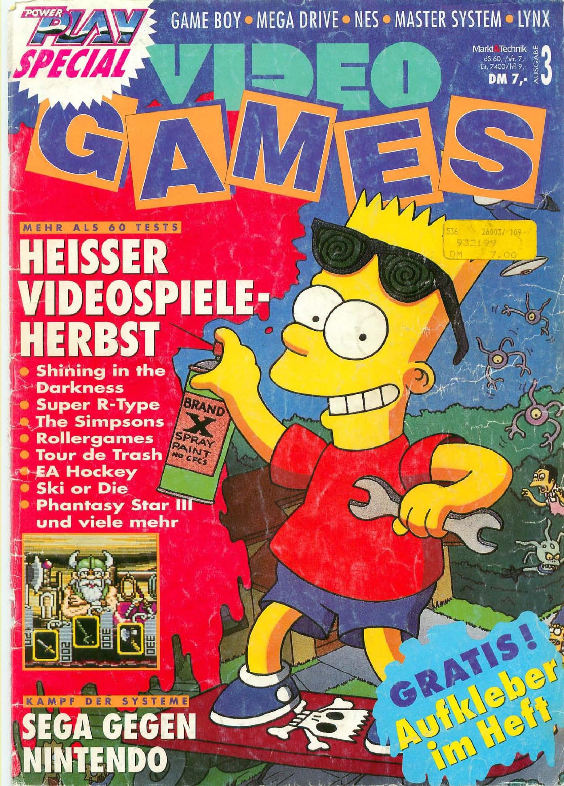 VideoGames DE 1991-03.pdf
