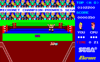 ChampionProwresSpecial PC88 JP SSIngame2.png
