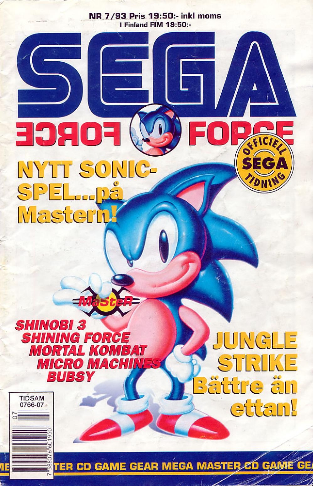 SegaForce SE 1993 07.pdf