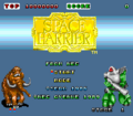 SpaceHarrier TG16 Title.png